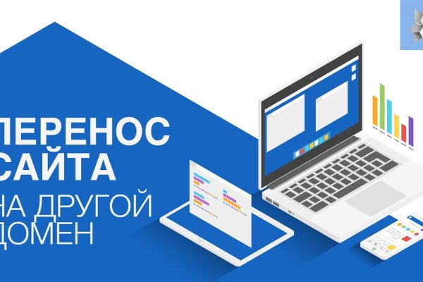 Счастье заказать