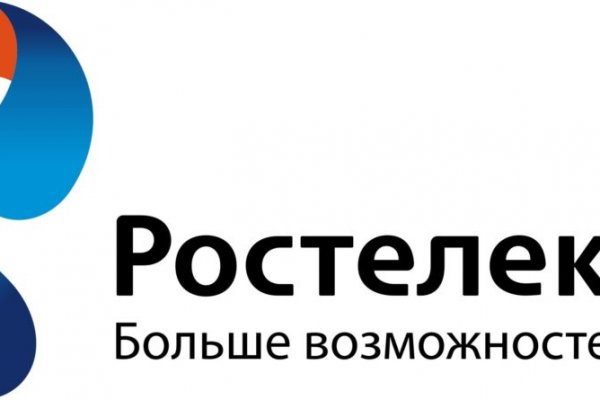 Купить счастье томск