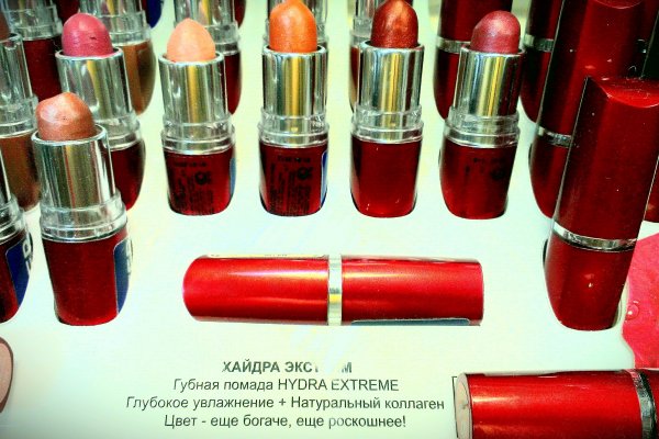 Не могу зайти на кракен