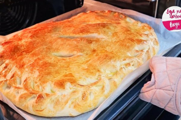 Kraken рабочая ссылка onion