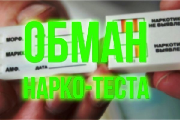 Площадки в супернете