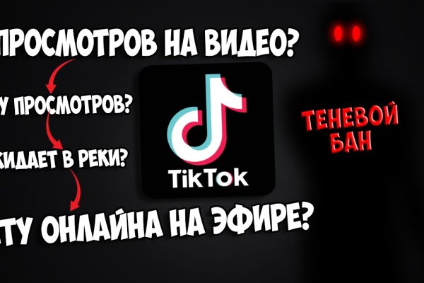 Kraken ссылка актуальная