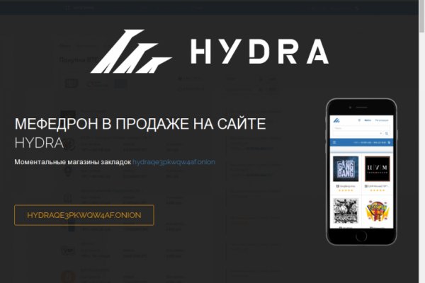 Kraken whitenet официальный сайт
