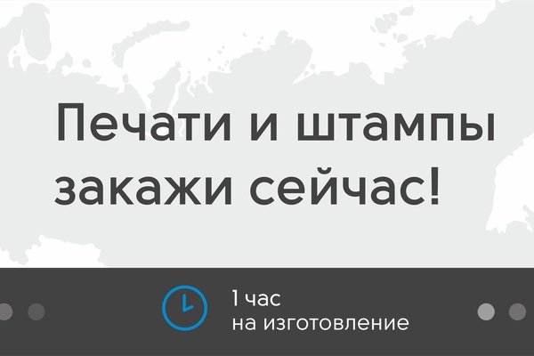 Ссылки на супернет сайты