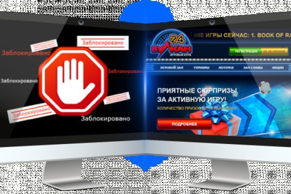 Кракен супернет плейс