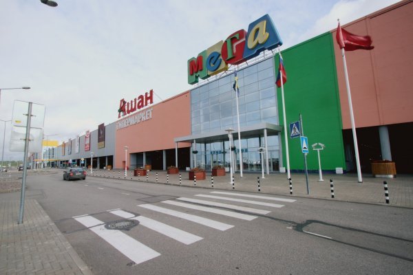 Сайты наркоты