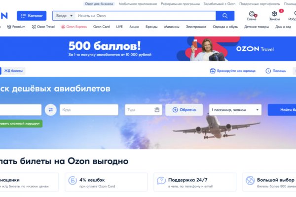 Кракен нарко маркетплейс