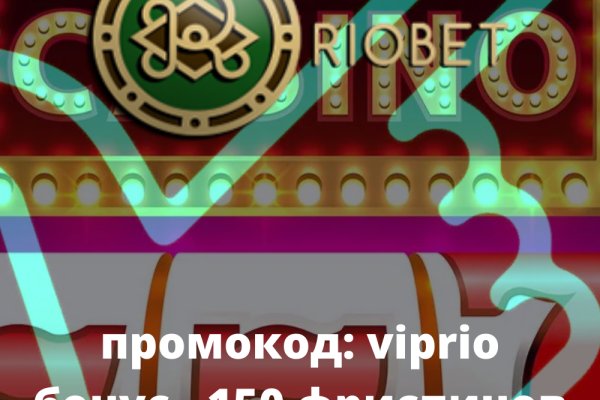 Ссылка на супернет в тор