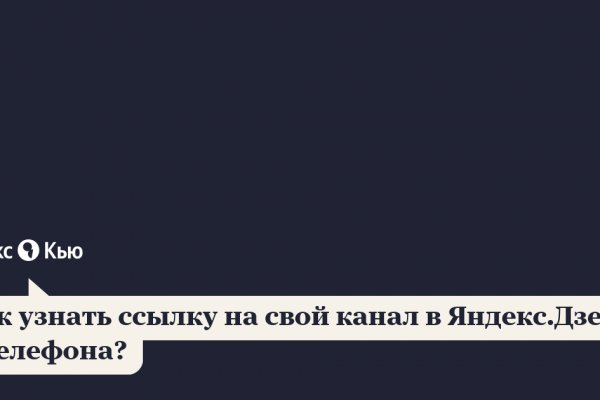 Kra46.at Вход на сайт главная страница