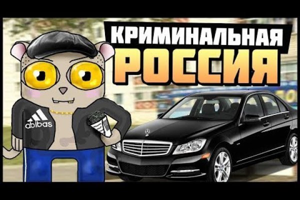 Ссылка кракен сегодня