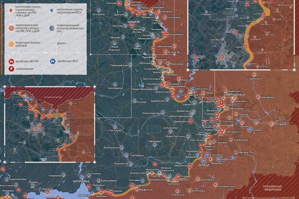 Кракен войти