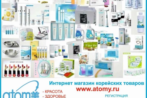 Кракен супернет официальный