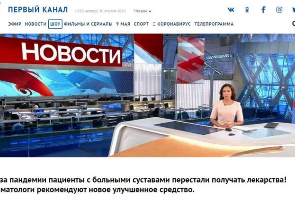 Кракен тор krakens13 at