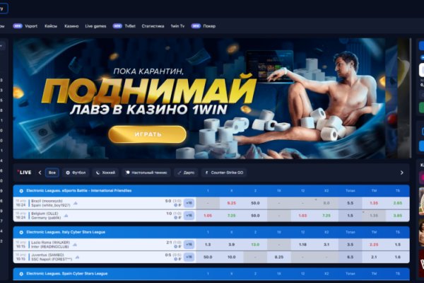 Кракен супернет ссылка kraken link24 info