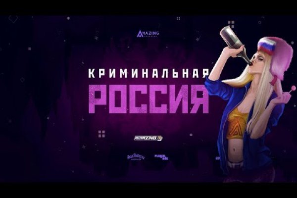 Кракен супернет ссылка