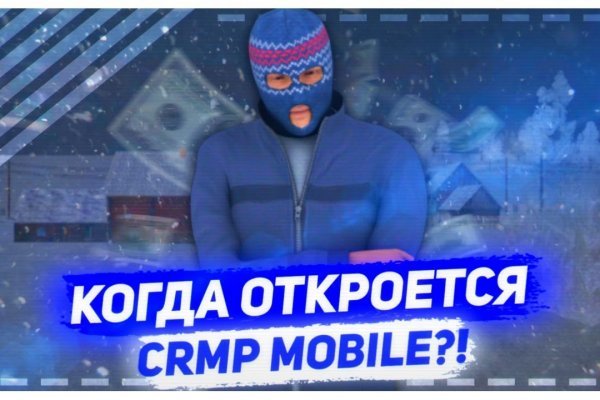 Кракен маркет супернет только через торг