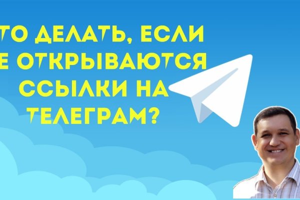 Кракен супернет маркетплейс