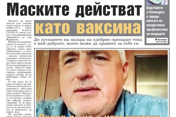 Кракен сайт нарк