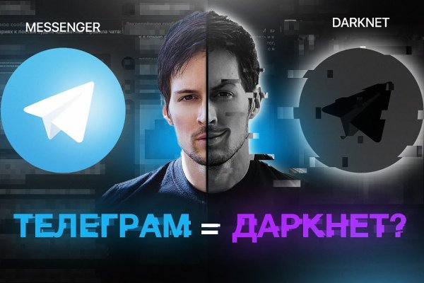 Через какой браузер можно зайти на кракен