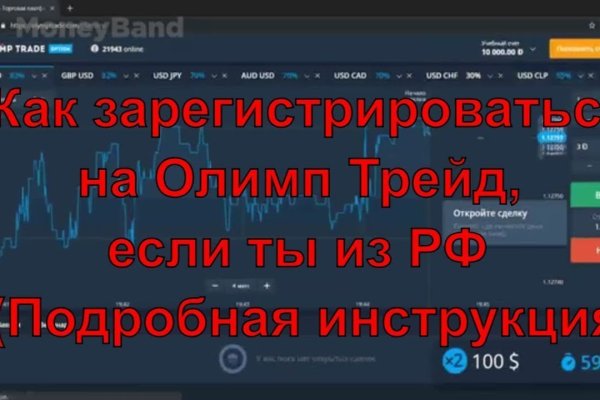 Кракен сайт krk store com