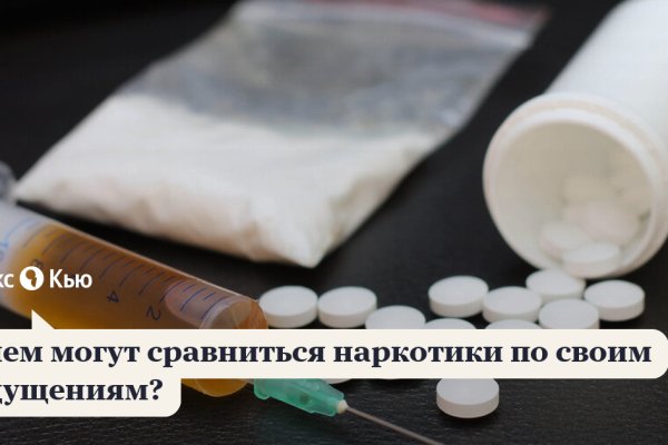 Кракен маркетплейс что это
