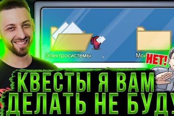 Кракен супернет купить
