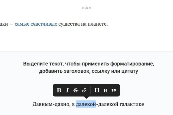 Kraken магазин интернет