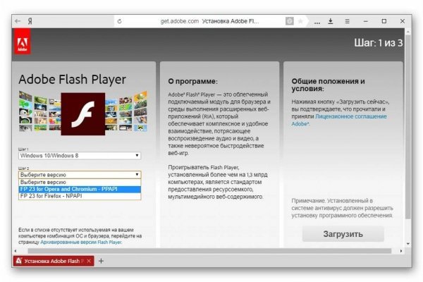 Kraken новая ссылка