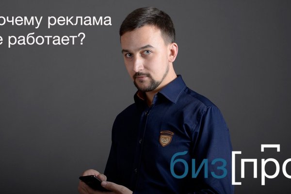 Kraken зеркала kr2web in