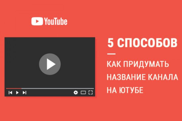 Kraken whitenet ссылка