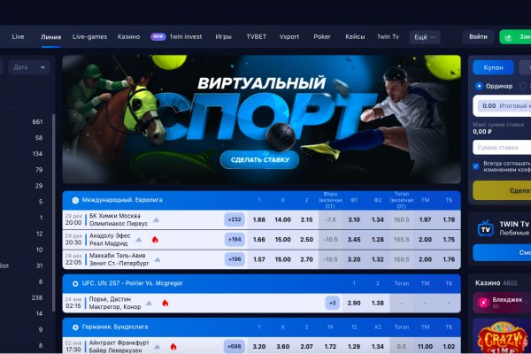 Кракен супернет только через торг