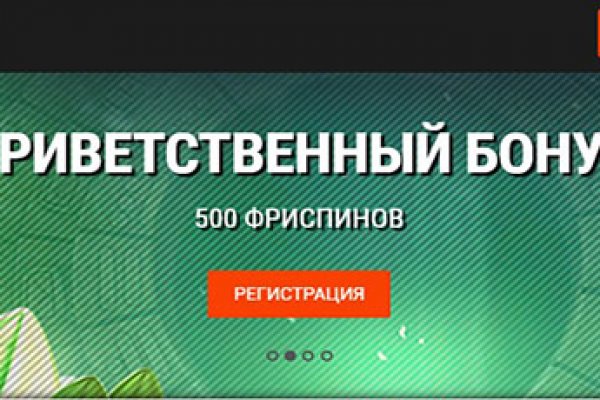 Кракен лучший маркетплейс