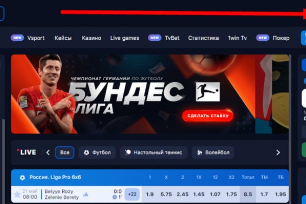 Кракен сайт 2krnk cc