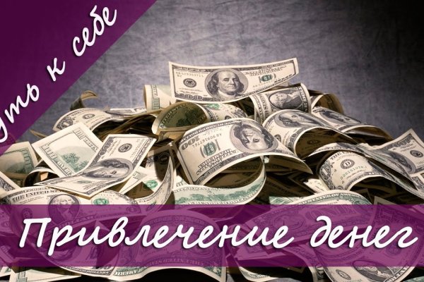 Кракен магазин ссылка