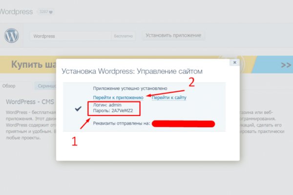 Кракен сайт сегодня