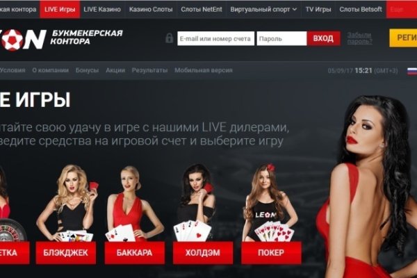 Кракен маркет зеркало