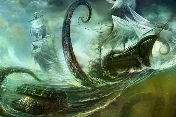 Kraken whitenet