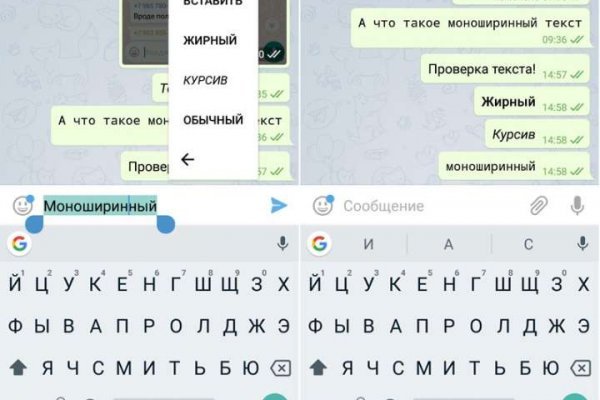 Магазин кракен как попасть