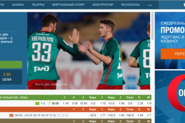 Кракен ссылка gigageek ru