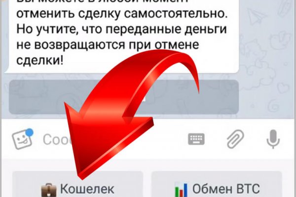 Кракен нарко маркетплейс