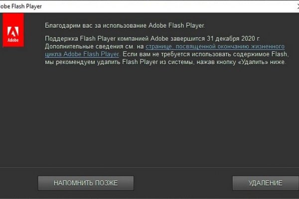 Kraken рабочее зеркало onion