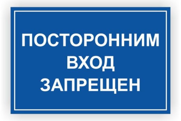Кракен супернет зеркало