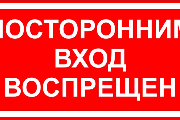 Кракен супернет тг