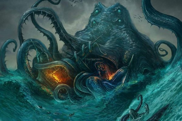 Kraken 2krn