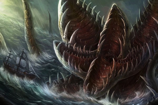Kraken 17 at