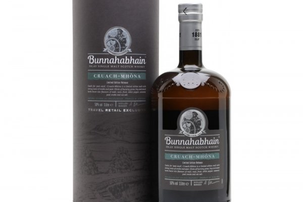Ссылка на kraken at
