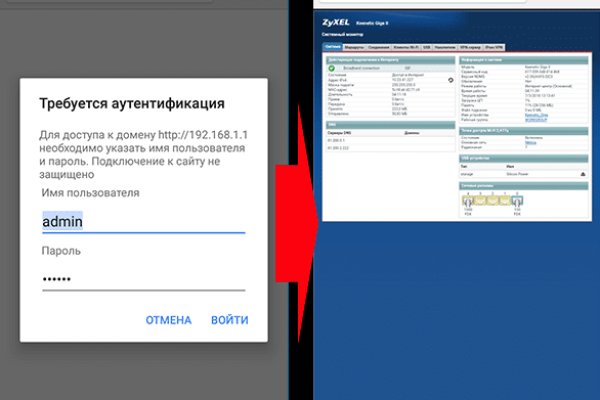 Kra39.cc Вход на сайт главная страница