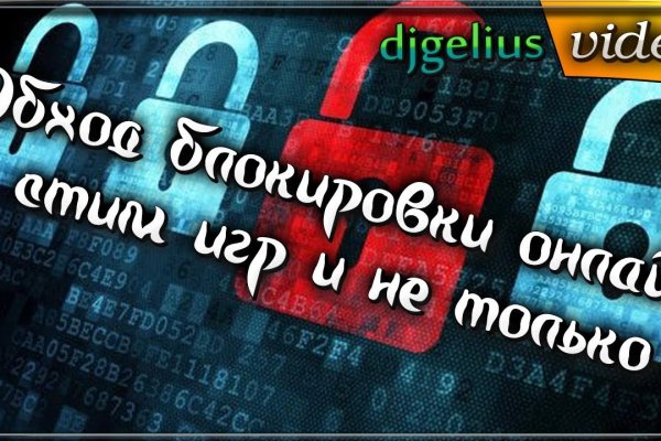 Кракен питер