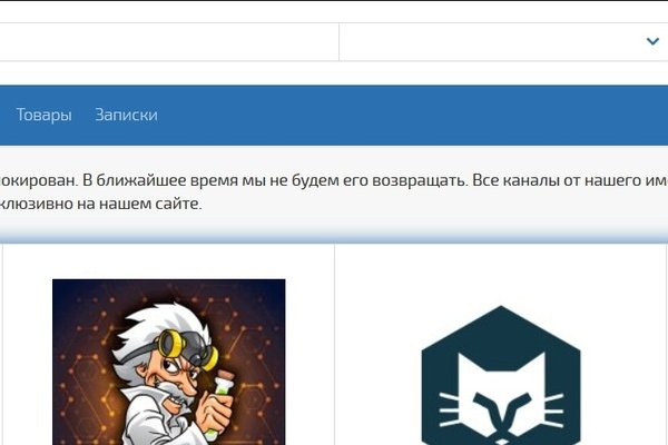Кракен москва счастье